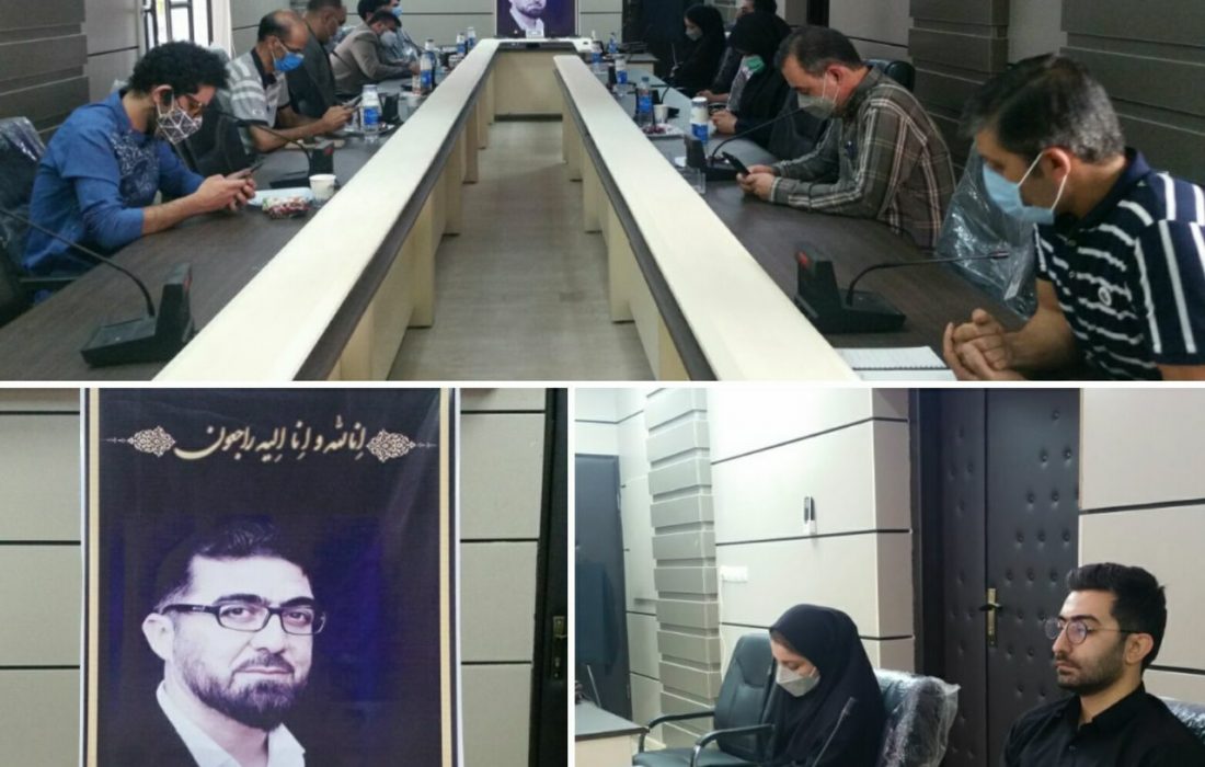 اولین جلسه هیئت مدیره خانه مطبوعات پس از درگذشت زنده یاد سامی شهبازی