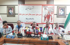 بزرگترین مرکز درمانی جمعیت هلال احمر در استان هفته دولت به بهره برداری می رسد