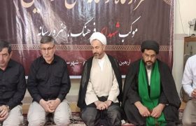 اربعین یک رویداد رسانه‌ای است