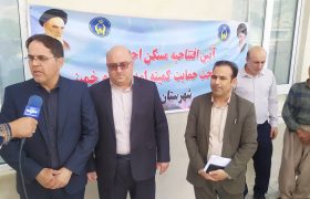 واگذاری همزمان ۶ واحد مسکونی به مددجویان ایوان