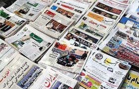 ‍ صدور مجوز ۱۲ رسانه جدید در ایلام
