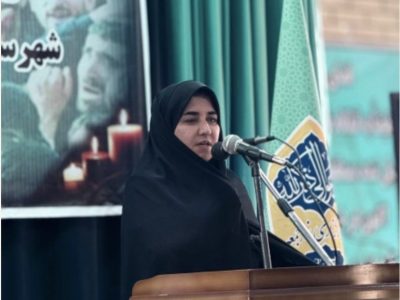 پیگیری حقوق خانواده‌های جان‌باختگان و درخواست راه‌اندازی پرواز ایلام–بندرعباس