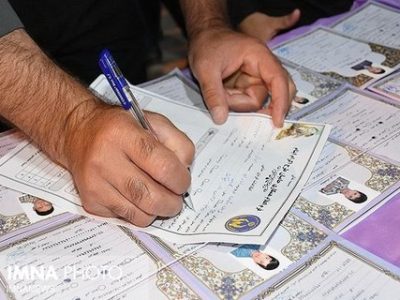 پیوستن ۹۵۰ زائر اربعین به جمع حامیان ایتام و فرزندان محسنین ایوان