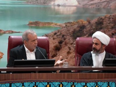 پزشکیان: ایلام ظرفیت جهش اقتصادی دارد؛ به‌دنبال تحقق عدالت و رفع موانع توسعه هستیم