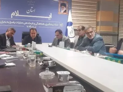 مدیران از ظرفیت معتمدان و رسانه ها در راستای وحدت و همدلی بهره گیرند!