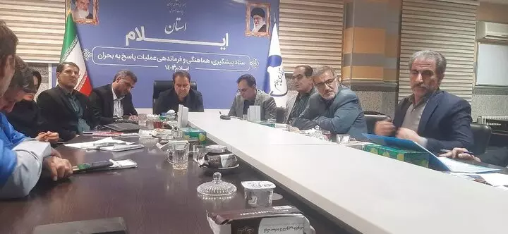 مدیران از ظرفیت معتمدان و رسانه ها در راستای وحدت و همدلی بهره گیرند!