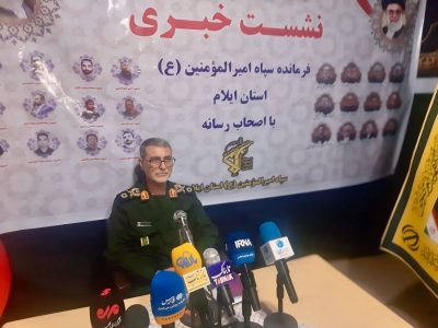 خدمات همه‌جانبه سپاه ایلام در مرز مهران