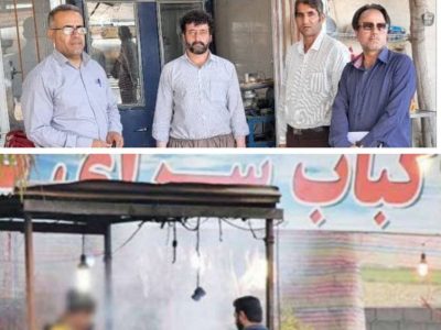 کبابی های متخلف به تعزیرات حکومتی معرفی شدند