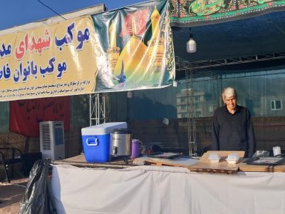 از ایوان تا کربلا؛ روایت عشق آقا حسن به زائران امام حسین (ع)