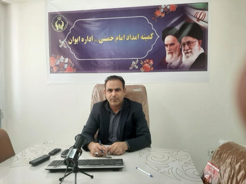 پرداخت ۲۴ سری جهیزیه رایگان در ایوان طی پنج ماه نخست سال