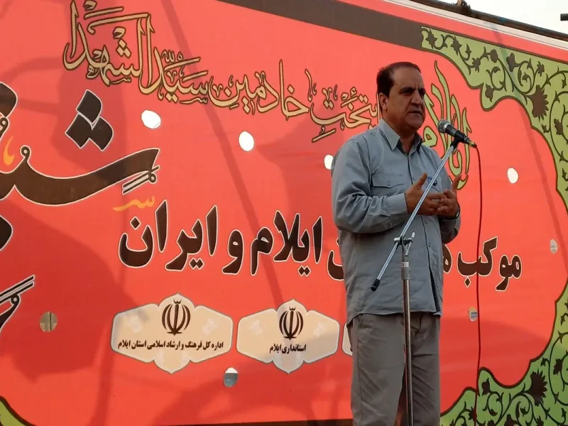 تأکید استاندار ایلام بر میزبانی شایسته از زائران اربعین / تردد بیش از یک میلیون نفر از مرز مهران