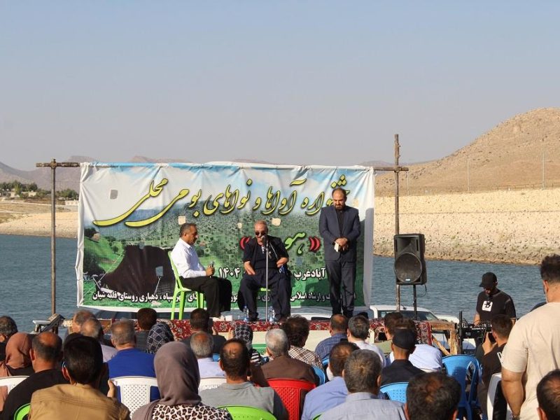 در جشنواره «هوره» هنرمندان ایلام و کرمانشاه گرد هم آمدند
