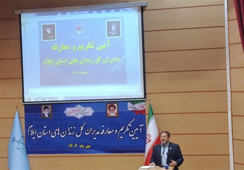 آزادی بیش از ۵۰ زندانی مالی در ایلام با کمک خیرین و شوراهای حل اختلاف
