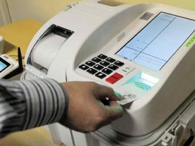 برگزاری انتخابات ۱۴۰۴ در ایلام به‌صورت تمام‌الکترونیک
