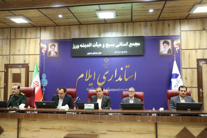 استاندار ایلام: اختلافات سیاسی را کنار بگذاریم و با همدلی به سمت توسعه استان حرکت کنیم