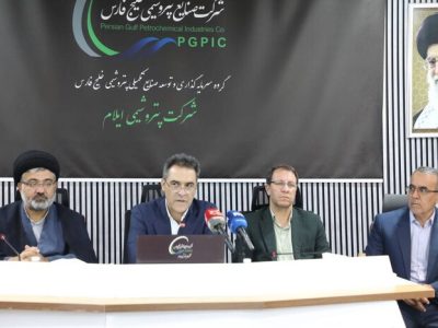رشد ۷۸ درصدی تولید در پتروشیمی ایلام با وجود چالش‌های کم‌سابقه
