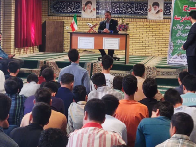 اجرای طرح «هر مدرسه یک قاضی» در ایلام؛ گامی برای ارتقای آگاهی حقوقی دانش‌آموزان