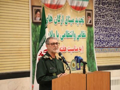 فرمانده سپاه ایلام: ملت ایران با همان روحیه دفاع مقدس در جنگ ۱۲ روزه دشمن را ناکام گذاشت