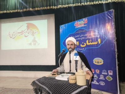 تأکید امام جمعه ایلام بر ادامه مسیر رزمندگان دفاع مقدس در شرایط کنونی