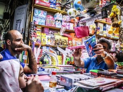 آغاز طرح ویژه نظارتی تعزیرات حکومتی ایلام بر بازار لوازم‌التحریر و پوشاک