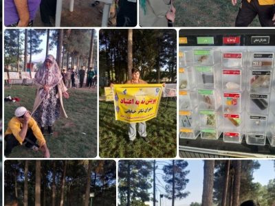 نمایشگاه آثار مکشوفه اعتیاد و اجرای تئاتر خیابانی در پارک شهدا ایوان برگزار شد