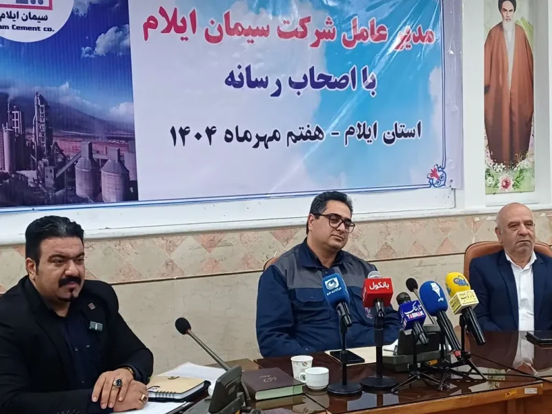 رشد ۱۲ درصدی تولید سیمان ایلام در سال جاری