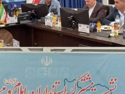 چراغی:بازگشایی مرز چیلات ـ علی‌غربی فرصتی تاریخی برای توسعه روابط ایران و عراق است