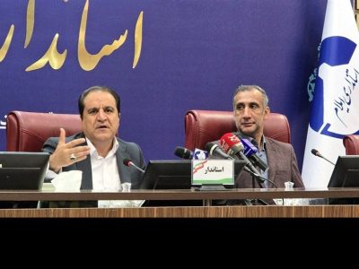 رزاقی: سند برنامه نظام استاندارد کشور مسیر توسعه تجارت و ارتقای کیفیت زندگی را ترسیم می‌کند
