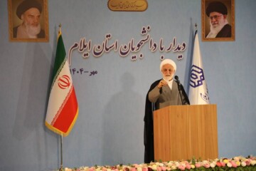 رئیس قوه قضاییه پای صحبت دانشجویان ایلام نشست/ طرح دغدغه‌ها و انتقادات صریح از سوی نمایندگان دانشگاه‌ها
