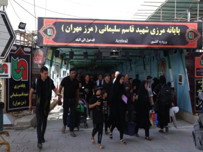 تردد بیش از ۶.۵ میلیون نفر از مرز مهران در هشت‌ماهه نخست سال