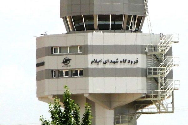 پروازهای هفتگی فرودگاه ایلام ۳۸ درصد افزایش یافت