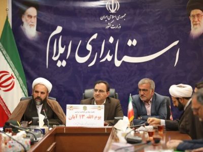 صالحیان: حضور دانش‌آموزان و دانشجویان در ۱۳ آبان نماد همبستگی ملت ایران با انقلاب است