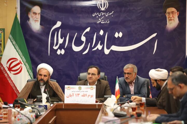 صالحیان: حضور دانشآموزان و دانشجویان در ۱۳ آبان نماد همبستگی ملت ایران با انقلاب است