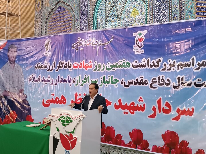 استاندار ایلام: راه شهیدان زنده است و انقلاب در مسیر آرمان‌های آنان بیمه شده است