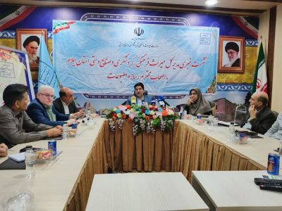 ایلام؛ استان نوظهور گردشگری با ظرفیت‌های غنی تاریخی و فرهنگی