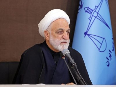 اختصاص ۷۴۸ میلیارد تومان برای توسعه زیرساخت‌های قضایی ایلام