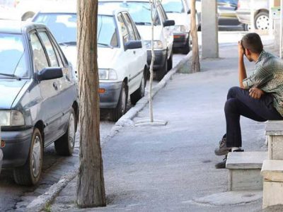 افزایش بیکاری و کاهش مشارکت اقتصادی در ایلام؛ زنگ خطر برای بازار کار استان