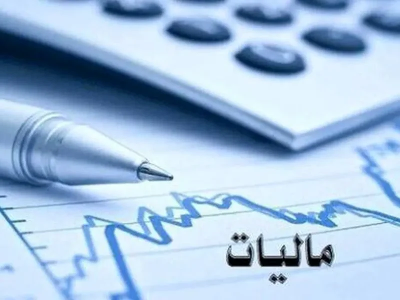 پروژه‌های عمرانی ایلام با مالیات مردم جان گرفت