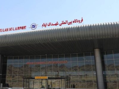 افزایش ۴۰ درصدی پروازها در فرودگاه شهدای ایلام
