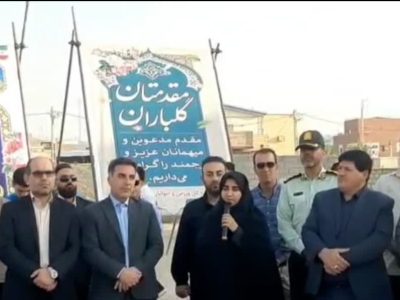 کلنگ احداث سالن اختصاصی بانوان در شهر مهران به زمین زده شد
