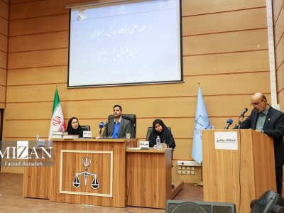 دادگاه رسیدگی به دادخواهی خانواده شهدای حمله هوایی به زمین فوتبال چوار آغاز شد