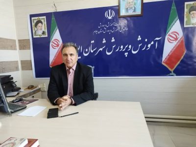 زینی‌وند: مسائل آموزشی ایوان با رویکرد میدانی و عدالت‌محور پیگیری می‌شود