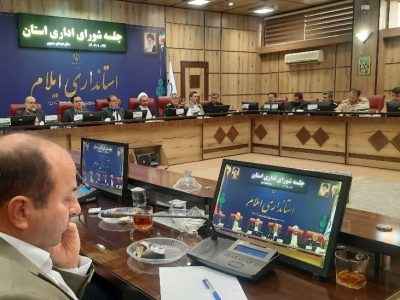امام جمعه ایلام:مسئولان مطالبه‌های بحق مردم را پیگیری کنند