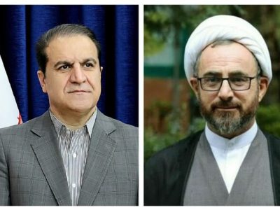 پیام تسلیت نماینده ولی‌فقیه، استاندار و شورای تأمین ایلام در پی حادثه ناگوار ملکشاهی
