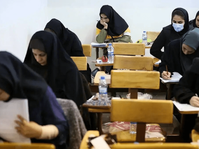 تغییر تاریخ برگزاری امتحانات دانشگاه ایلام