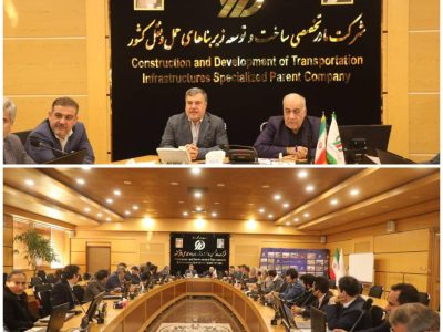 پیگیری آخرین وضعیت پروژه‌های راه و راه‌آهن استان با حضور معاون وزیر راه