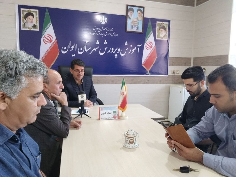 افتتاح ۸ پروژه آموزشی در ایوان و راه‌اندازی هنرستان فنی دکتر چمران